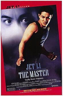 the master jet li movie poster
