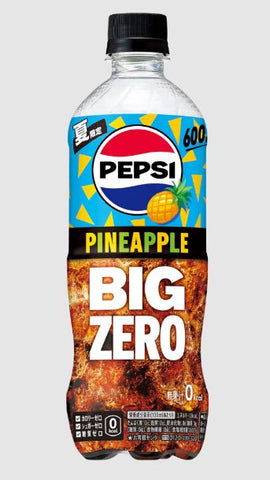 New Pepsi Pineapple Big Zero 600ML From Japan